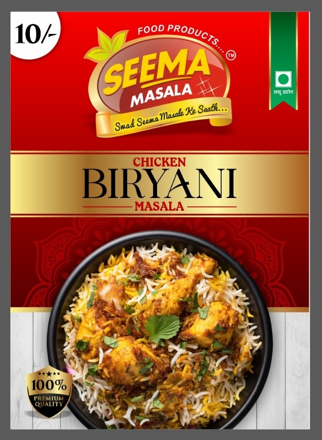 Seema Shahi Biryani Masala