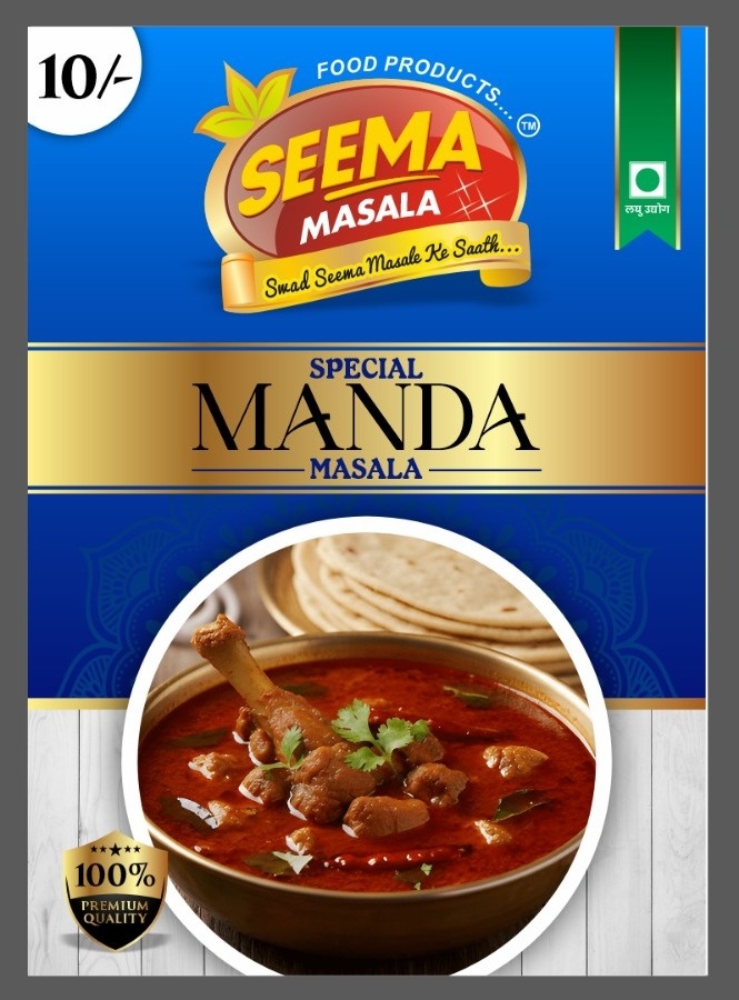 Seema Special Manda Salan Masala