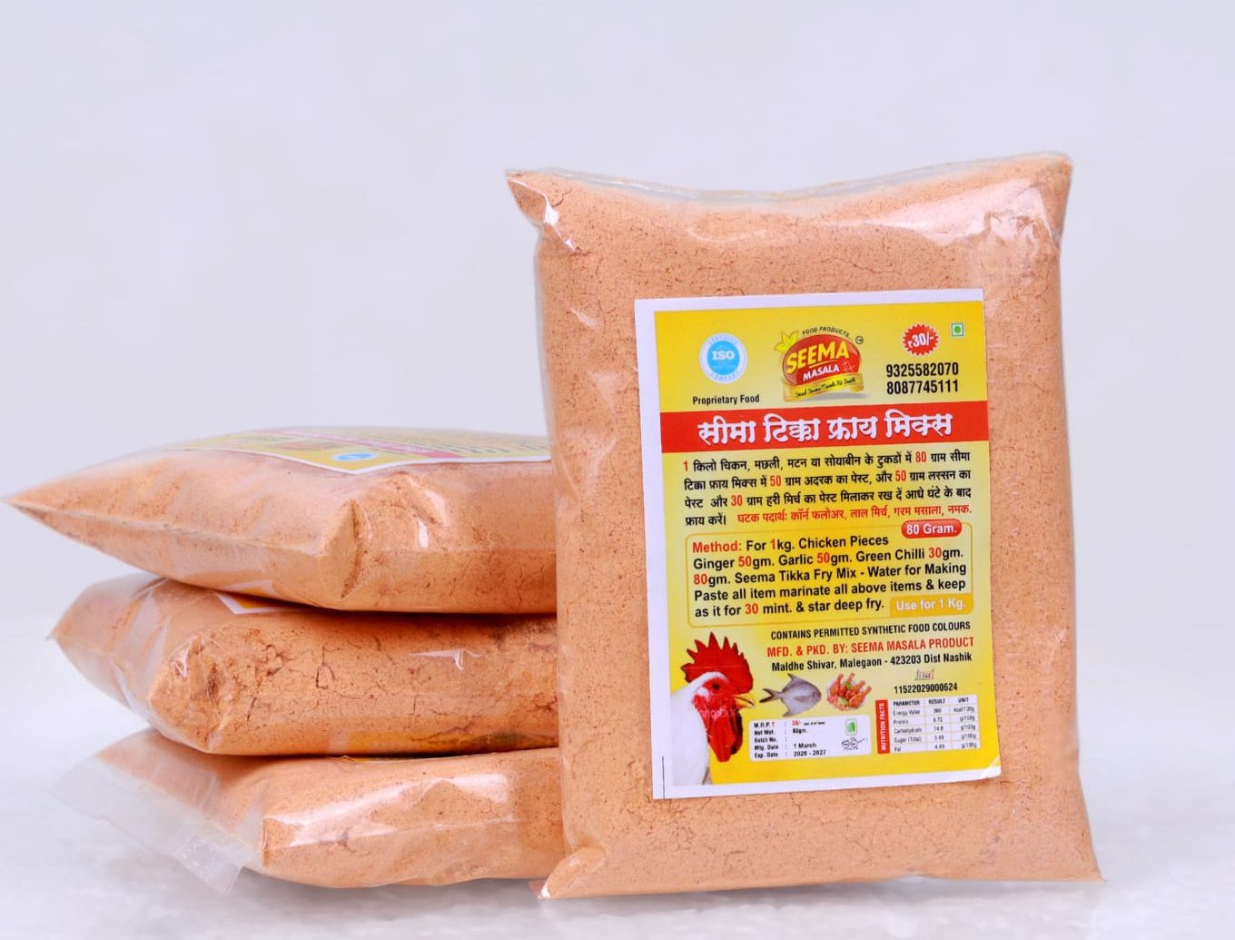 Seema Tikka Fry Mix